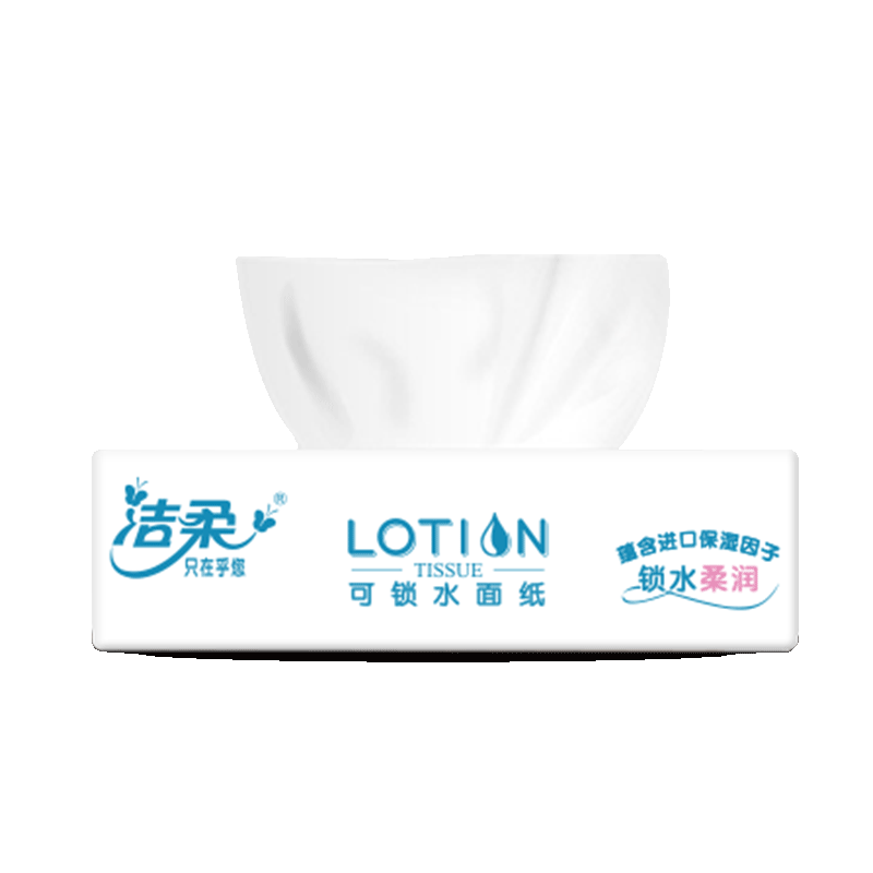 洁柔 抽纸 Lotion系列 三层 30抽*10包