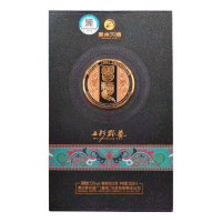 贵州习酒 习酒五彩黔艺 53度酱香型白酒 500ml单瓶礼盒装