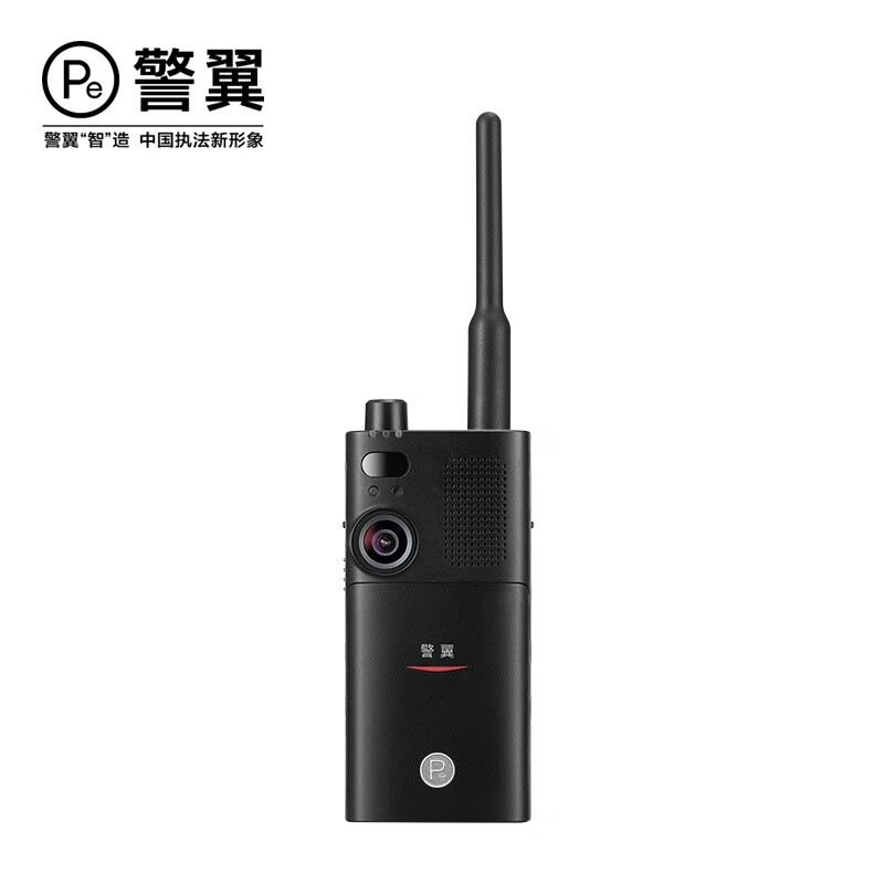 警翼X5执法记录仪对讲一体机 2K超高清画质远距离对讲大功率超长续航 32G单电单充