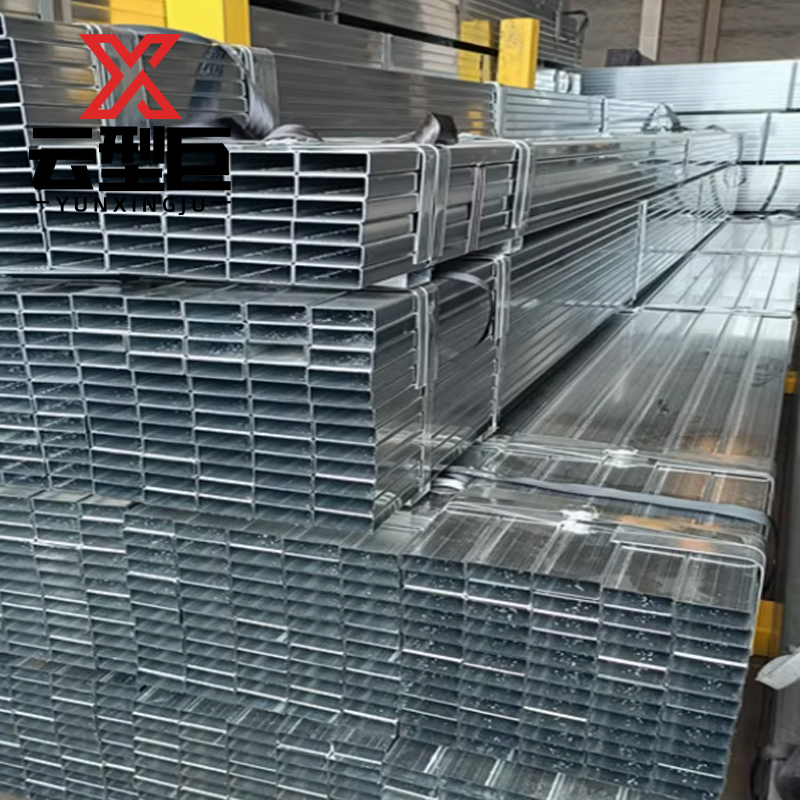 云型巨 镀锌矩形方管 镀锌方管 长方矩形管 120*30*5mm 单位:kg高清大图