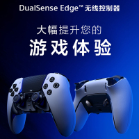 索尼(SONY)PS5 PlayStation DualSense无线游戏手柄 [G0W限定版]