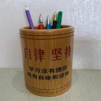 竹雕刻笔筒学生刻字个性创意收纳笔桶办公桌用品礼物