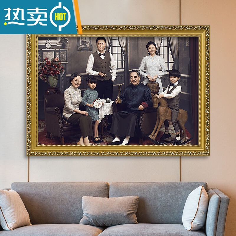 敬平欧式全家福相框定制洗照片做成12 16 24 30寸创意照片框放大挂墙 5682金色 订做尺寸,冲印照片联系客服(默