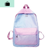 渐变色初中生书包女中学生小学生双肩包韩版高中生轻便大容量背包NEWLAKE 粉色