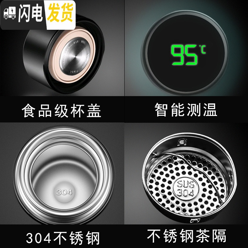 三维工匠智能保温杯男士女便携不锈钢水杯测温度显示定制刻字泡茶杯子 宝石蓝[智能测温+礼盒包装]