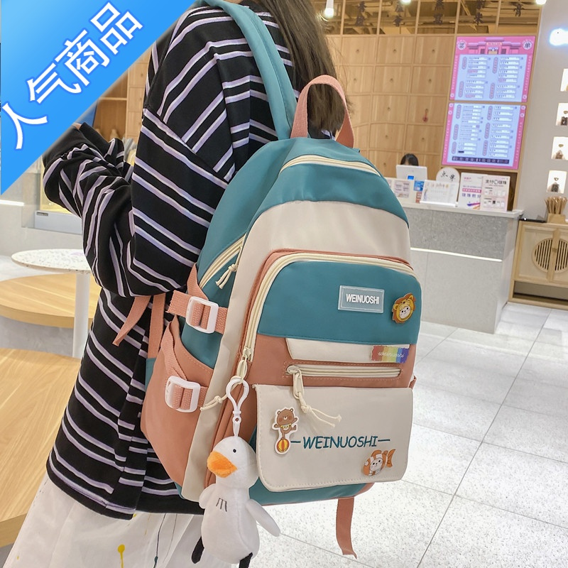 封后高中生书包女初中生大学生原宿大容量双肩包夏2022小学生背包ins学生书包
