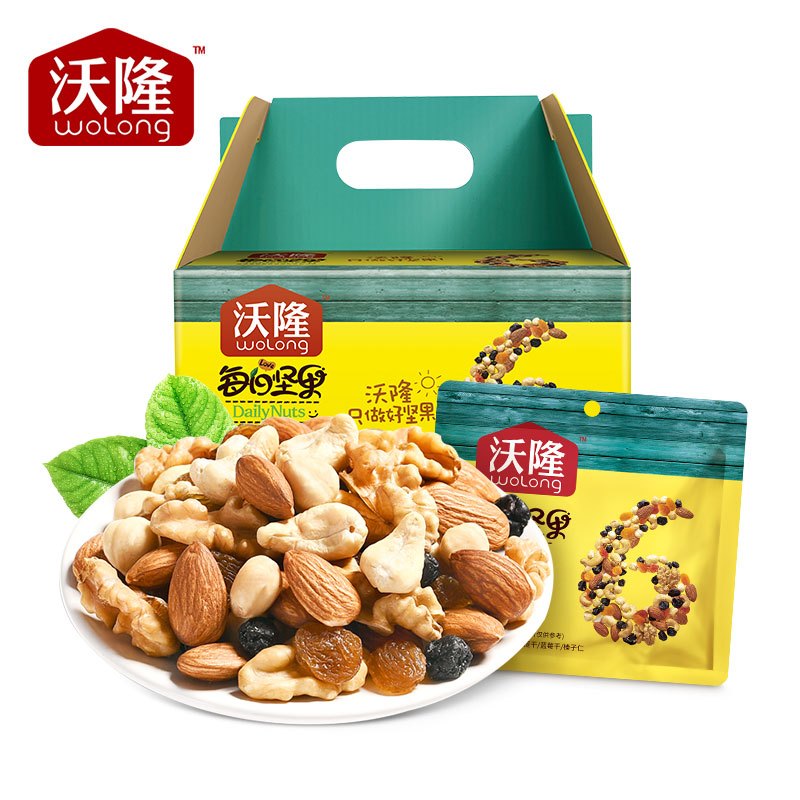 沃隆每日坚果750g混合装30包 孕妇干果零食大礼包混合坚果年货礼盒装