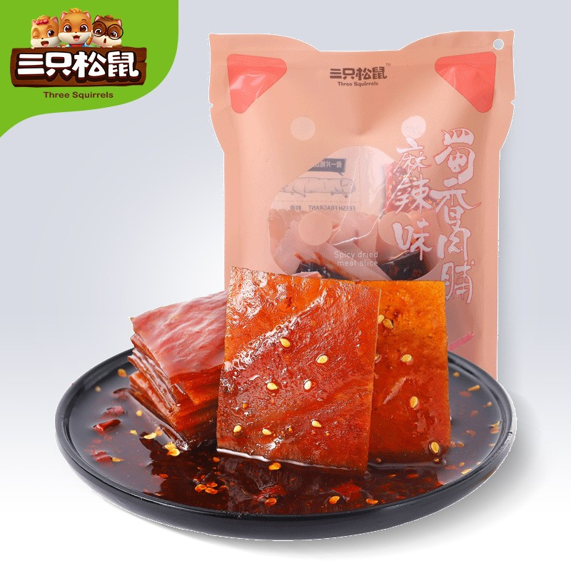 三只松鼠(threesquirrels) 每日零食猪肉脯100g 单包装
