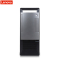 联想(Lenovo)扬天T4900v 商用台式电脑主机 定制(Intel i5-8400 4GB 1TB+128GB固态 刻录 W10H)