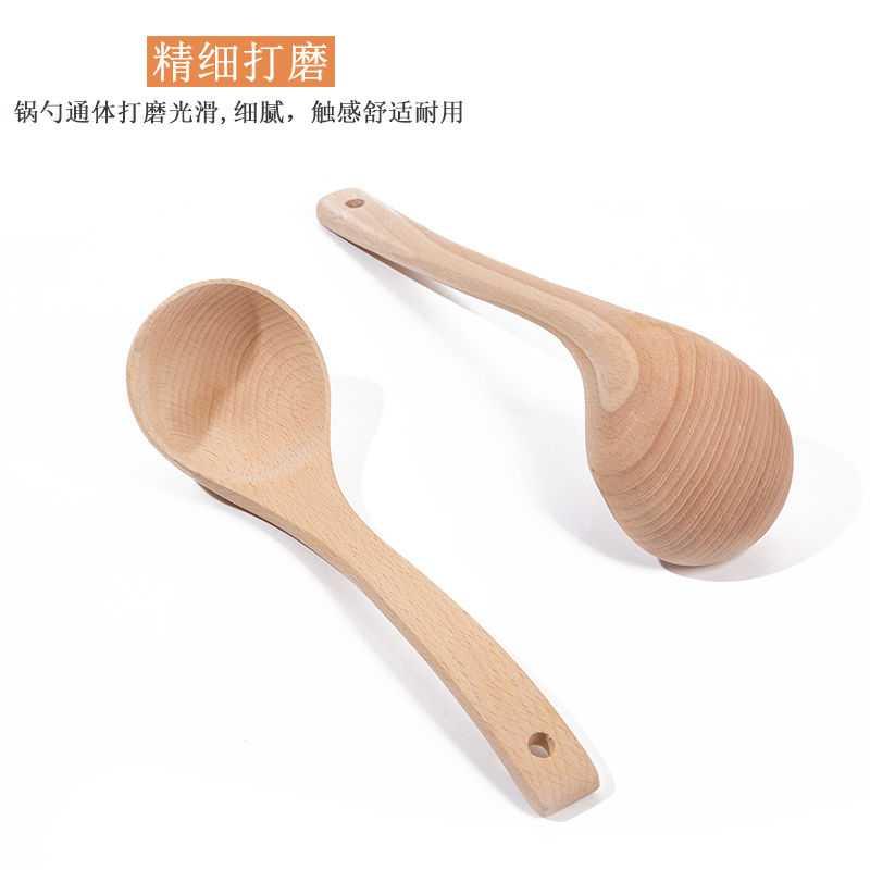无漆木铲子不粘锅专用厨房炒菜铲子套装木勺汤勺可高温家用木锅铲 敬平 黄色小饭勺高清大图