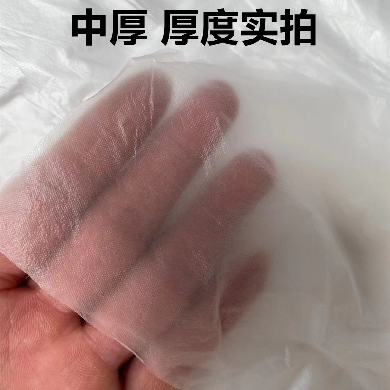 册宣 一次性塑料台布2.6米台皮 10张/包高清大图