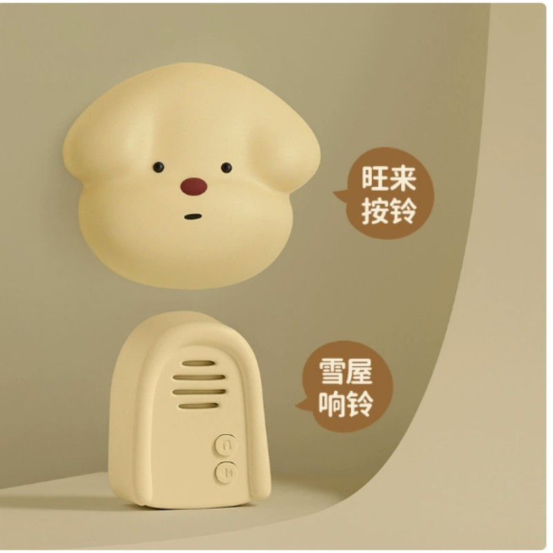 卡通门铃 家用无线自发电远距离门钟呼叫器 MUID-2024