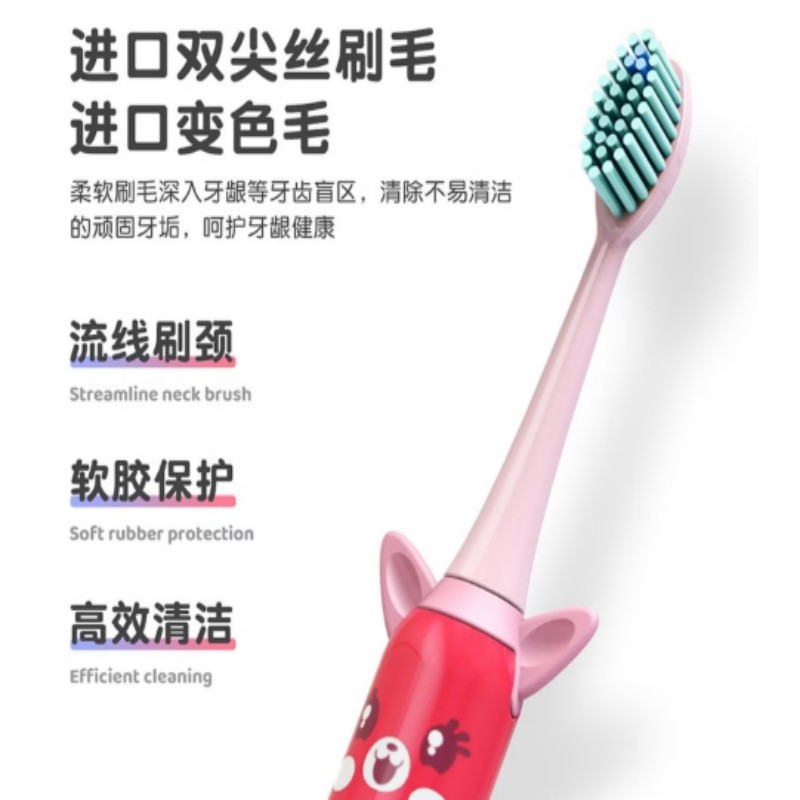澳得迈AODMA声波电动牙刷智能蓝牙连接高震频深层清洁便携旅行款高清大图