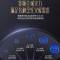 华帝(vatti)5.0KW大火力燃气灶天然气鸳鸯聚能炉灶可拆卸炉头嵌入式台式双灶具JZT-i10062B