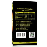千泉 玛卡片秘鲁玛咖原料60片/瓶