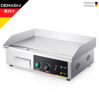 德玛仕(DEMASHI)电扒炉商用 手抓饼机器商用煎扒炉煎蛋鱿鱼炒饭煎牛排机铁板烧设备 PL-818