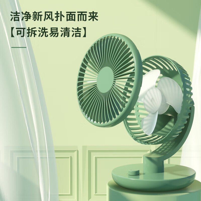 得力(deli)LK101电风扇全金属USB绿色高清大图