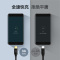 绿联 US174 Type-C数据线 USB-C安卓充电线通用小米华为1.5米 黑色 单位：条