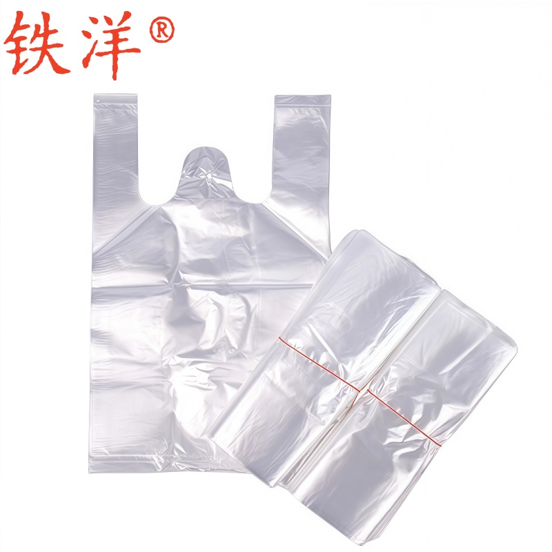 铁洋 白色背心塑料袋 加厚28*45cm 个高清大图