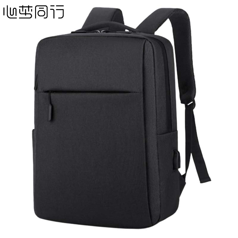 心梦同行双肩包办公电脑包背包男士书包带USB多功能包 可定制LOGO 0165/个