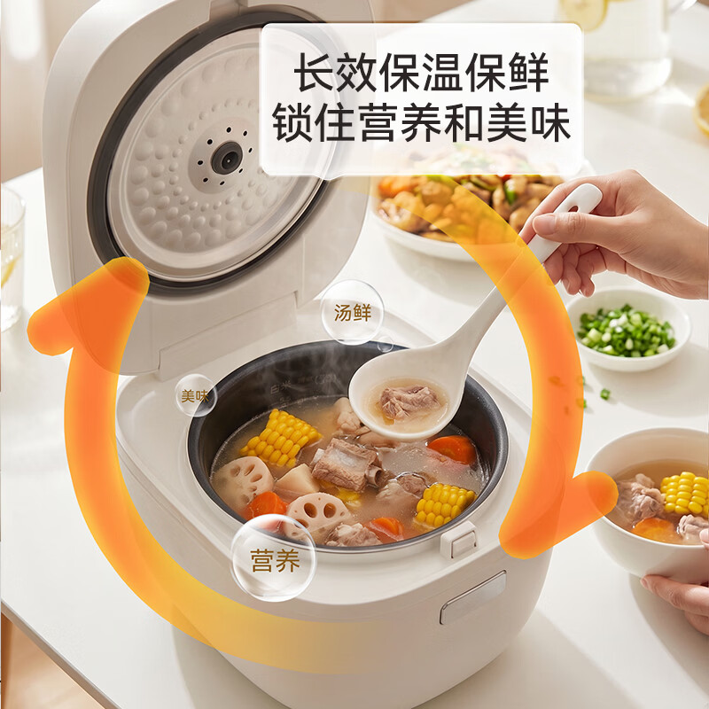 虎牌Tiger电饭煲JBT-A10C微电脑IH加热大容量多功能智能预约精煮饭煲高清大图