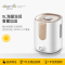 德尔玛(Deerma)加湿器5L大容量无级旋钮家用卧室迷你办公室香薰加湿DEM-F525(金色) 金色