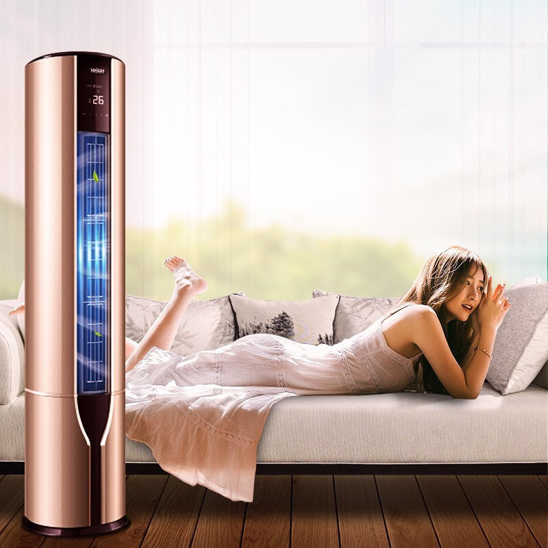 海尔haier空调kfr50lw07eab81u1炫风系列2匹变频一级能效自清洁智能