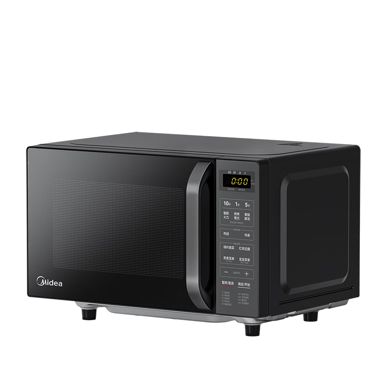 美的(Midea) 变频微波炉家用平板加热 800W 微波烧烤一体时尚20L容量 C10(微波+烧烤18L)高清大图