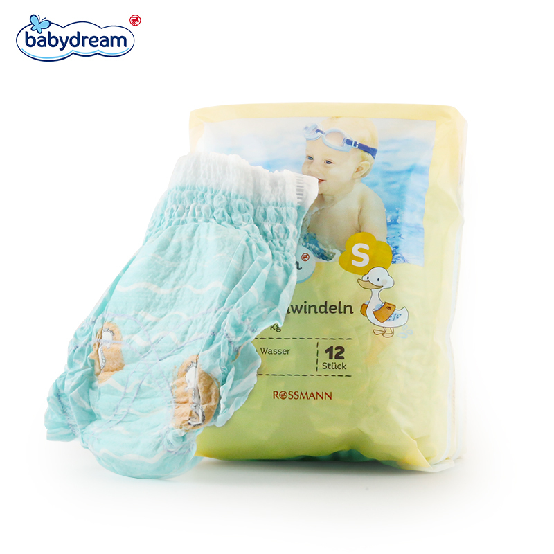 [新生儿专用]Babydream 宝宝婴儿游泳拉拉裤防水纸尿裤S码/12片