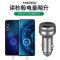 适用OPPO超级闪充快充车载充电器OPPO快充车充头 GX518红色(30W闪充版)