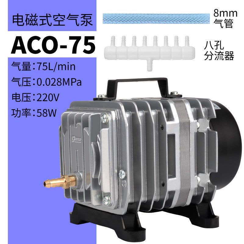 鱼缸增氧泵小型氧气泵卖鱼增氧机海鲜鱼池充氧泵大功率打氧机养鱼图片