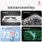荣耀400 12GB+256GB 揽月银 第四代骁龙7芯 2亿超清影像7200mAh大电池 80W快充 拍照时尚手机