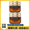 Estee Lauder雅诗兰黛小棕瓶眼霜 新款抗蓝光/特润修护精华眼霜15ml*2 保湿