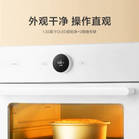 小米(MI)智能空气炸烤箱 30L 米家电烤箱家用小型大容量烘焙专用多功能空气炸箱全自动烘烤蛋糕面包烤炉烤箱