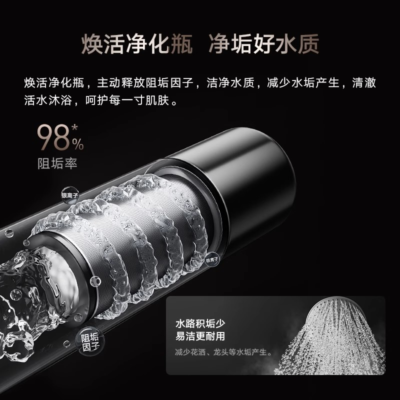 米家小米智能净垢双循环燃气热水器P10 16L零冷水双驱水伺服增压净水天然气JSQ30-MJ06