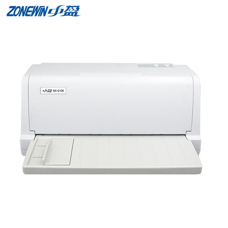 中盈(ZONEWIN)NX-610K增值税发票针式打印机凭证小票收据税控票据打印