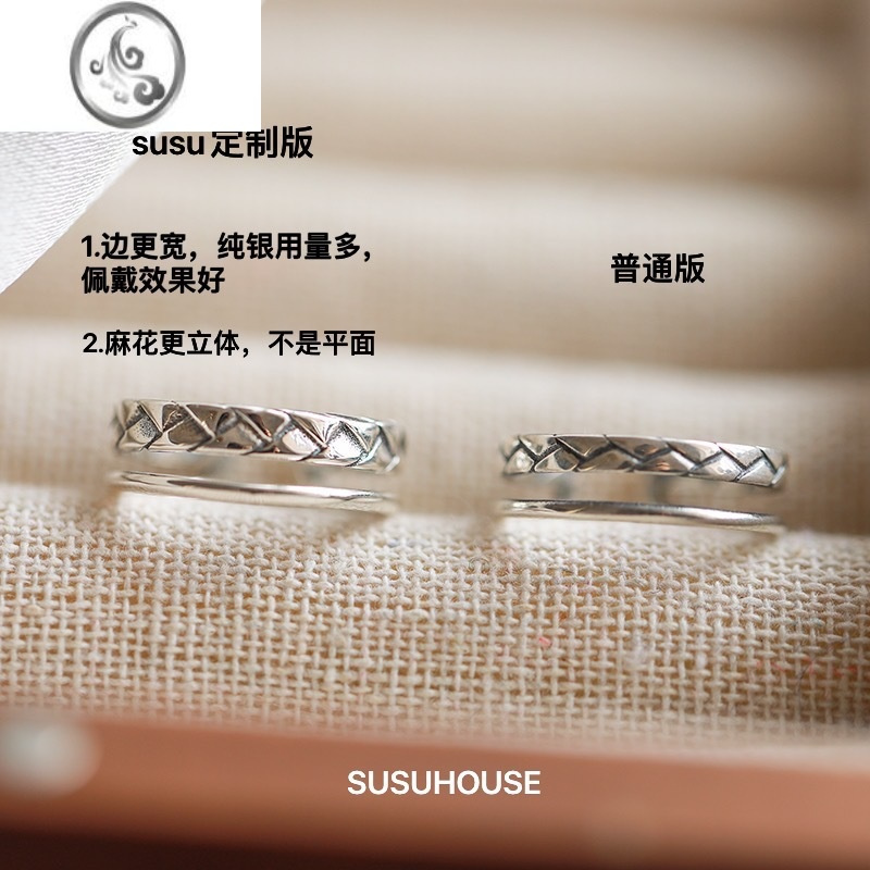 JiMi银银双层戒指女小众设计开口ins潮尾戒冷淡风麻花小指指环高级感
