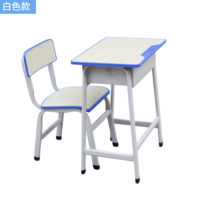 沃灏培训桌椅550*400*750mm高清大图