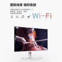 联想来酷 Lecoo一体台式机电脑23.6英寸AIO 酷 2499(N5095 8G 512G Windows10 无线键鼠)白色