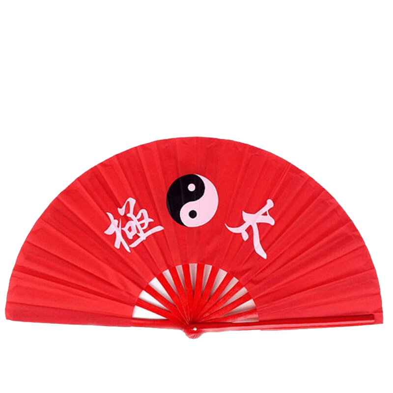 太极扇功夫扇响扇一尺二12尺竹骨塑料骨红色中国健身武术练功扇