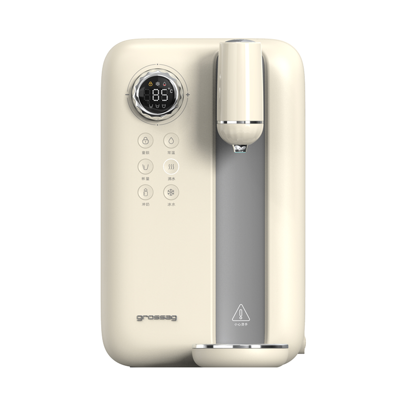 德国格罗赛格(grossag)复古即热式饮水机 家用台式速热速冷饮水机小型