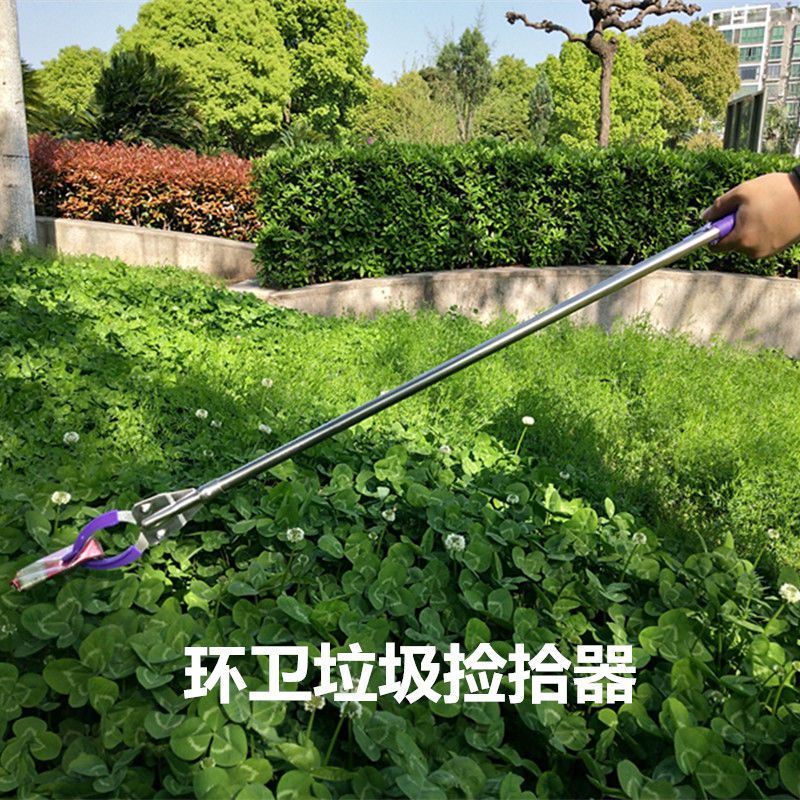 环卫垃圾夹垃圾钳垃圾拾物器拾取卫生夹捡垃圾夹子取物器加强
