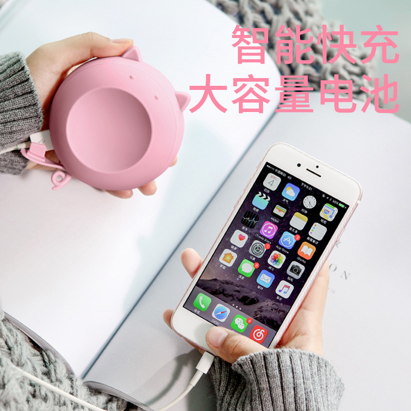 雅兰仕 胖嘟暖手宝 充电宝随身迷你暖手宝可爱速热暖手神器防爆小移动电源两用