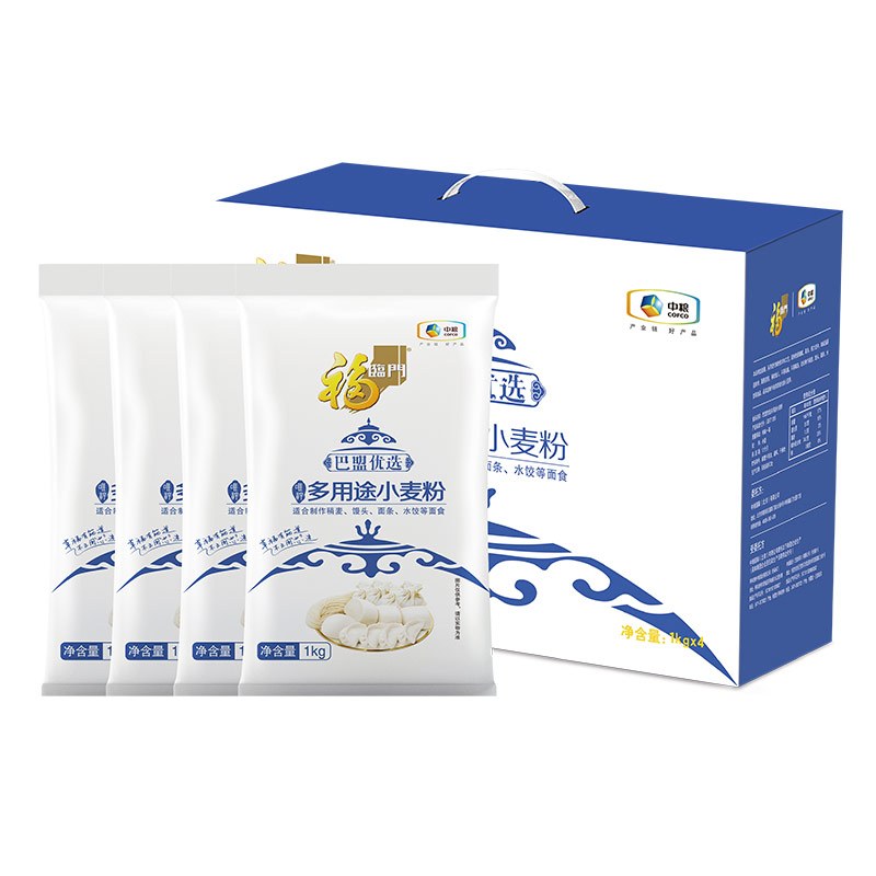 中粮福临门巴盟优选多用途小麦粉 规格可选 1kg/2.5kg/5kg/2.5kg*2礼盒/1kg*4礼盒