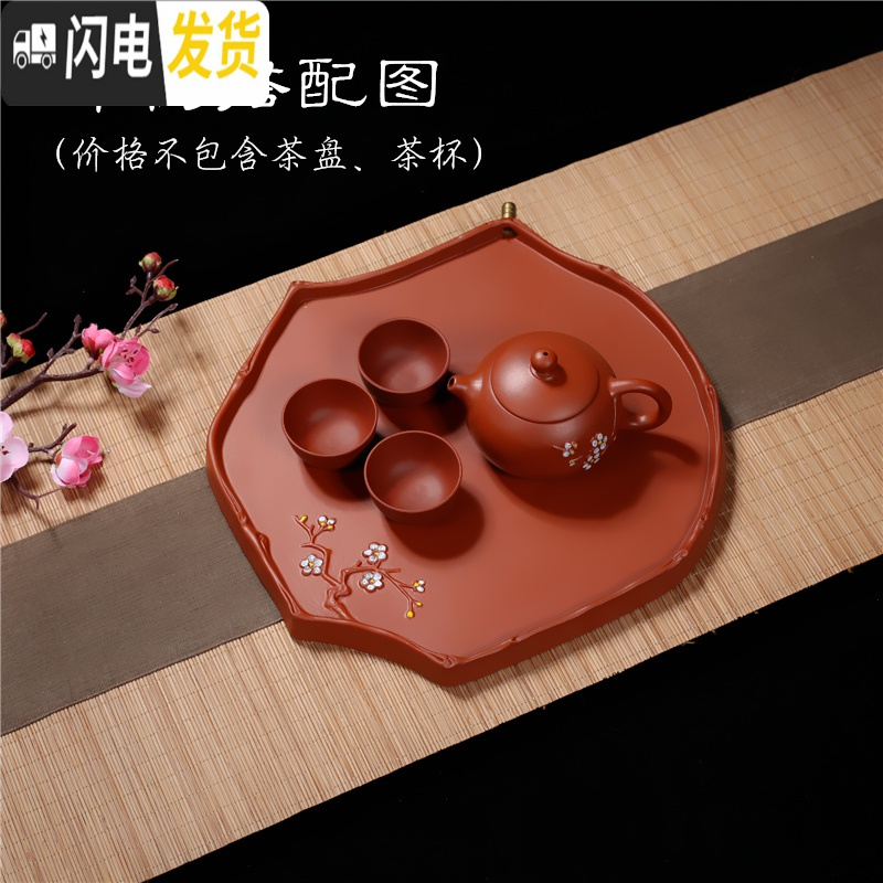 三维工匠正宗西施壶原矿手工紫砂壶家用过滤泡茶壶一枝梅壶朱泥仿古壶博古 黑色西施壶茶具