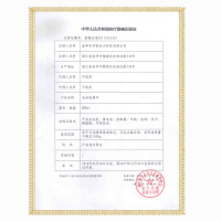 伊凯电动轮椅折叠越野型智能全自动户外室外快拆型可后躺放入汽车后备箱epw61-69c-100AH锂电池-续航70KM
