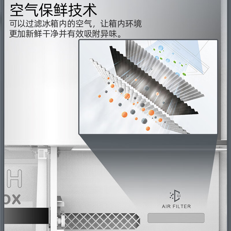 德国七星(Sevenstars)高配版冰箱家商用十字开门橱柜嵌入式一体设计负离子保鲜 BCD-658W酒柜款+负离子保鲜