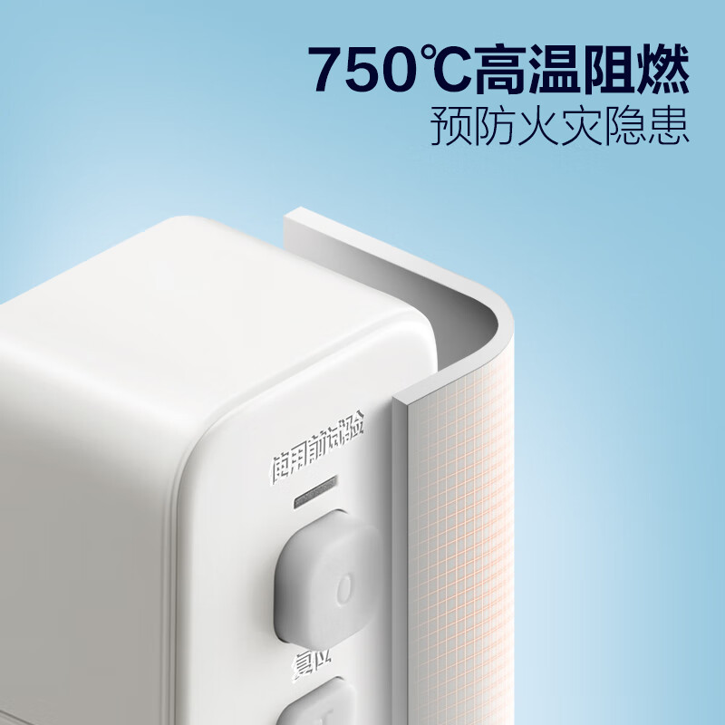 公牛(BULL)漏电保护器插头10A热水器空调防漏电插头转换器 10A 无线需接线GNT-21L