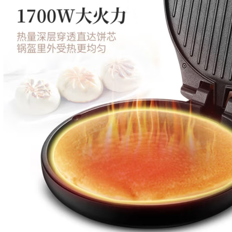 苏泊尔 深烤盘系列煎烤机 JJ30A68高清大图