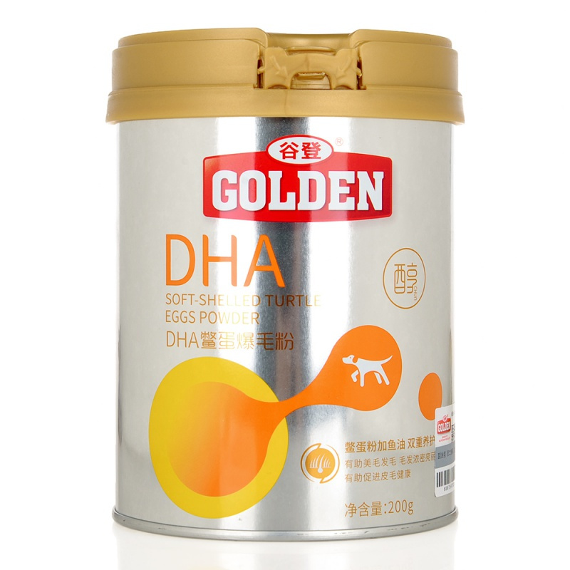 鳖蛋爆毛粉卵磷脂狗博美萨摩泰迪猫咪狗狗美毛憋蛋鱼油海藻粉高清大图